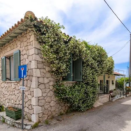 Kerkis Traditional Guesthouse Drymon Exterior photo
